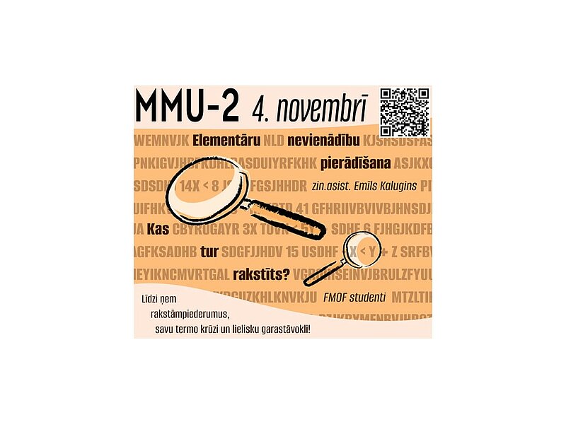 MMU-2 lekcija par AMO tēmu